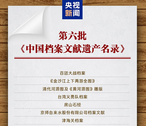 nֹЇnīI(xin)za(chn)䛡